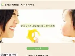 Sites similar to familie-hikari.jp