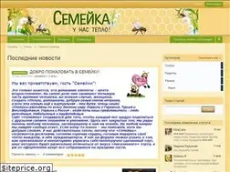 Sites similar to familieto.com