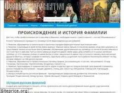 Sites similar to familii.info