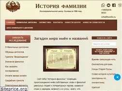 Sites similar to familii.ru