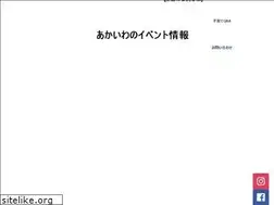 Sites similar to familinkru.jp