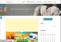 Sites similar to familion.ru