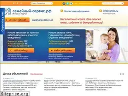 Sites similar to familis.ru