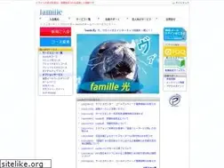Sites similar to famille.ne.jp