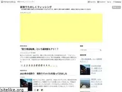 Sites similar to familly-fishing.net