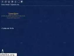 Sites similar to familnyjgerb.com