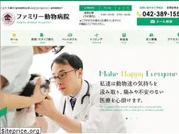 Sites similar to family-ah.jp