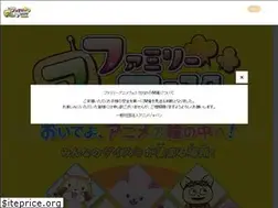 Sites similar to family-animefesta.jp