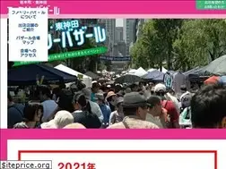 Sites similar to family-bazar.com
