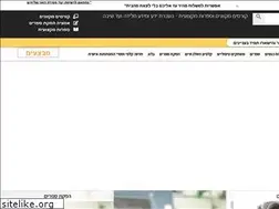 Sites similar to family-care.co.il