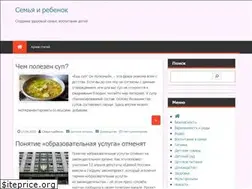 Sites similar to family-child.ru