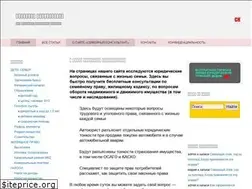 Sites similar to family-counselor.ru