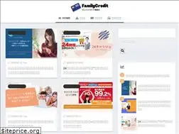 Sites similar to family-credit.jp