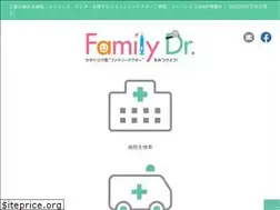 Sites similar to family-dr.jp