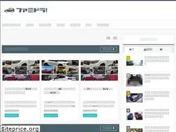 Sites similar to family-drive.site