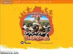 Sites similar to family-farm.jp