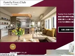 Sites similar to family-first.jp