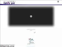 Sites similar to family-gas.co.jp