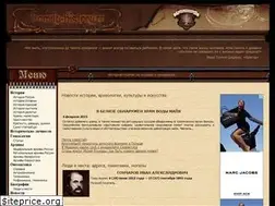 Sites similar to family-history.ru
