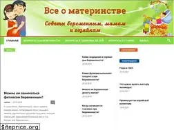 Sites similar to family-info.ru