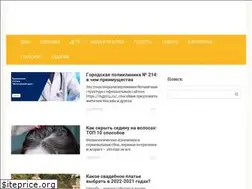 Sites similar to family-journal.ru
