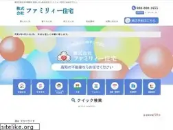 Sites similar to family-jyutaku.net