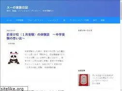 Sites similar to family-note.com
