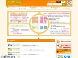 Sites similar to family-pack-hyogo.jp