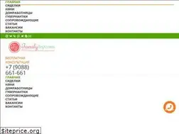 Sites similar to family-personal.ru