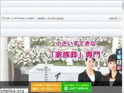 Sites similar to family-sousai.com