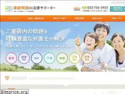 Sites similar to family-supporter.jp