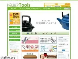 Sites similar to family-tools.jp