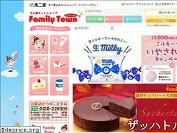 Sites similar to family-town.jp