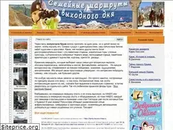 Sites similar to family-travel.crimea.ru
