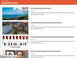 Sites similar to family-travel.site