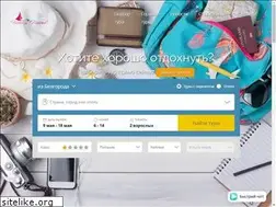 Sites similar to family-travel31.ru