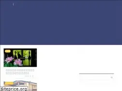 Sites similar to family-travels.net