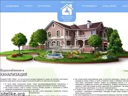Sites similar to family-voda.ru