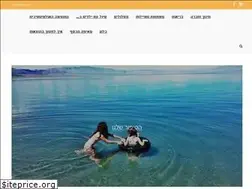 Sites similar to family-world-travel.com