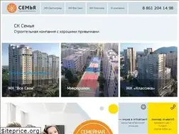 Sites similar to family-yug.ru