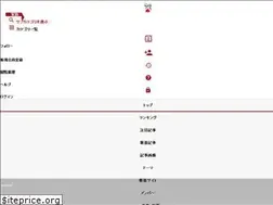 Sites similar to family.blogmura.com