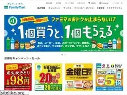 Sites similar to family.co.jp