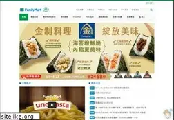 Sites similar to family.com.tw