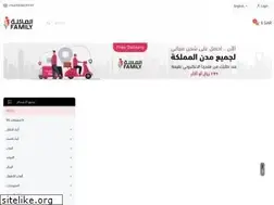 Sites similar to family.sa