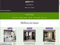 Sites similar to family96.ru