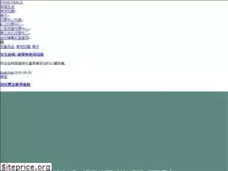 Sites similar to familybala.com