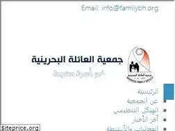 Sites similar to familybh.org