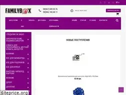 Sites similar to familybox.com.ua