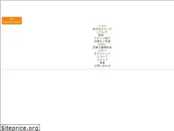 Sites similar to familyclinickoshigaya.com