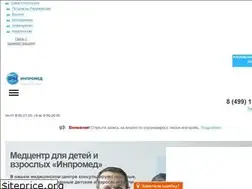 Sites similar to familyclinik.ru